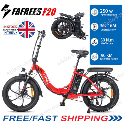 Fafrees f20 foldable - f20, electric